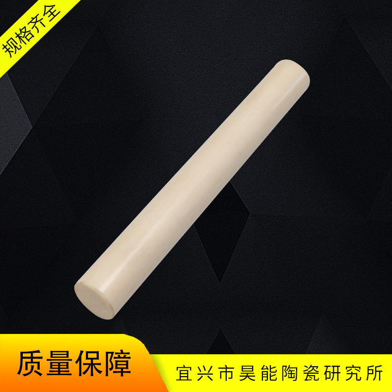 源头厂家 99氧化铝陶瓷柱塞棒 高压柱塞  陶瓷抛光实心棒