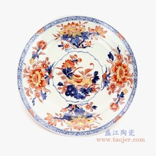 ����悷¹��念���໨���ʻ����p�P�����Ŷ������ղ؏͹��p�P�[��