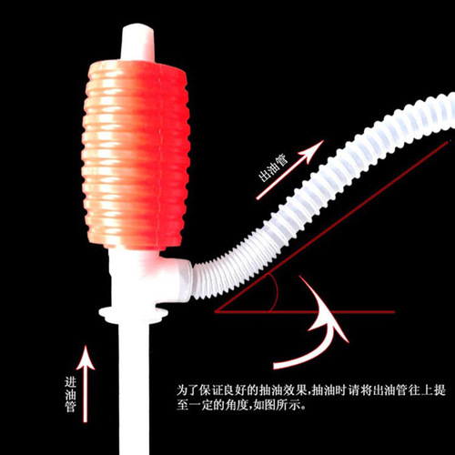 Supply of plastic oil pumping pipes, manual oil pumps, vehicle emergency equipment, automobile first-generation oil pumps