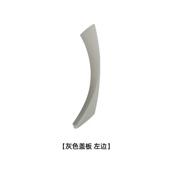 Outer cover (gray on the left)
