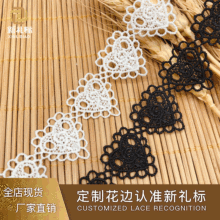 ˮ�ܴ̽���߅���ėl�a���B��ȹ����b�o��lace����ͯ�b��]�z��