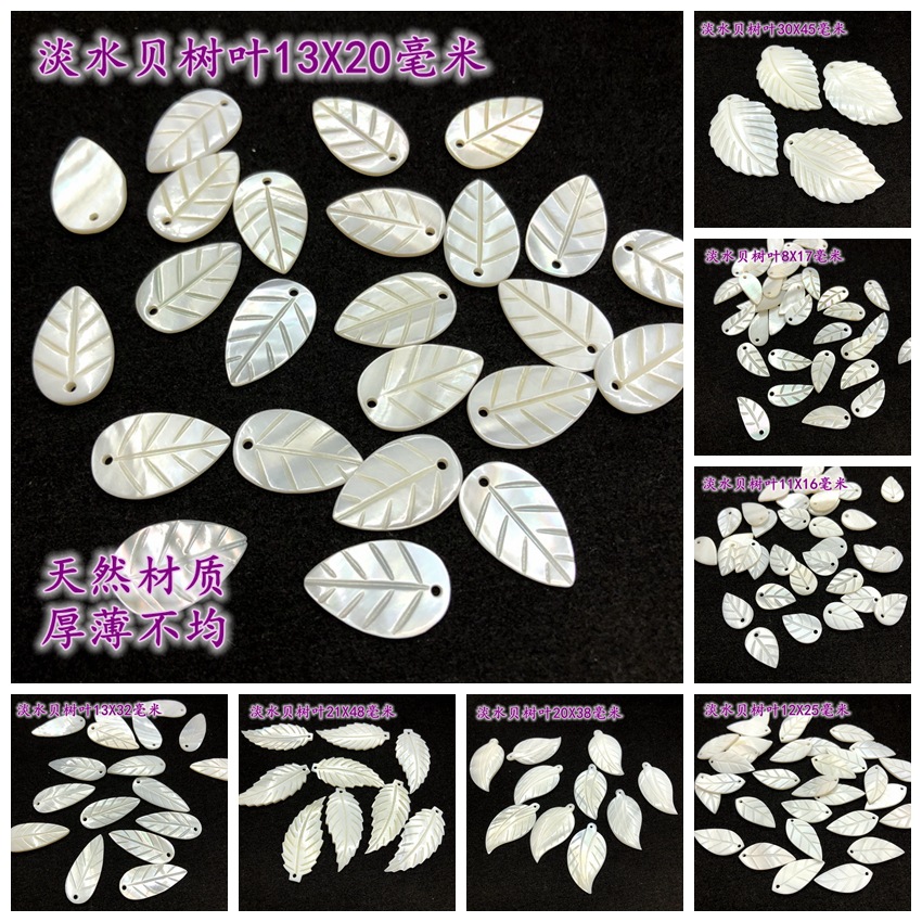 carved hair accessory