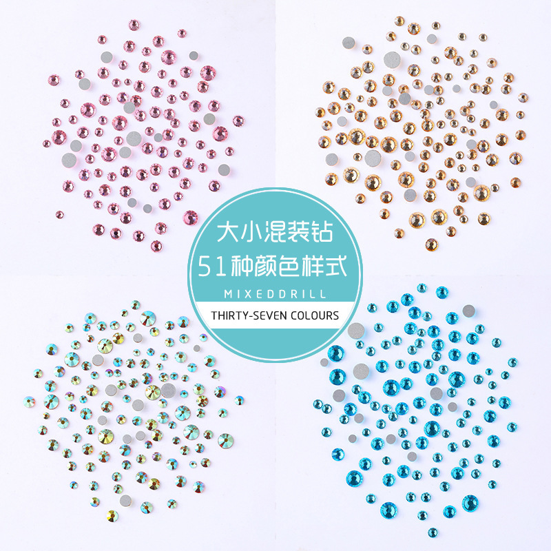 Cross-border imitation Austrian glass flat drill rhinestone nail DIY accessories 1.3-6.5mm size mixed set