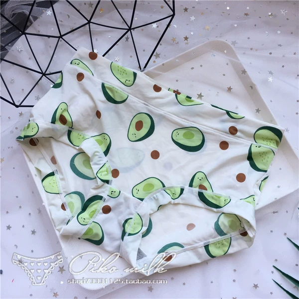 Avocado green