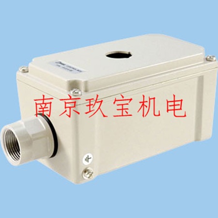 供应春日电机KASUGA金属制控制盒BSW315B3  BXA252  BXA302
