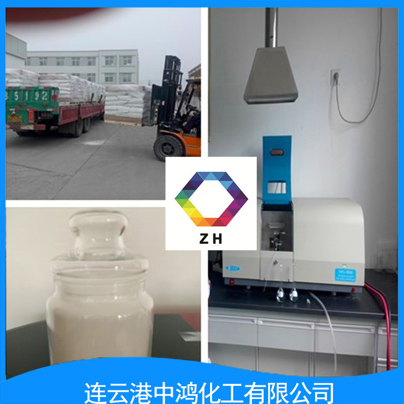 供应饲料级硫酸铵 食品级饲料级硫酸铵 CAS:7783-20-2