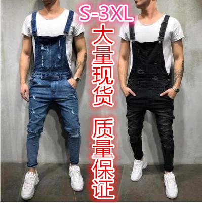 Cross-border wish AliExpress ebay Amazon Europe and the United States tear loose men's Denim suspenders suspenders with leggings