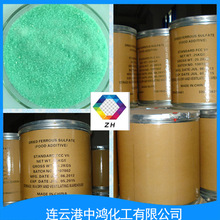 ���� ��Ӽ��Y�����၆�F�������F�ԭ�ϣ�