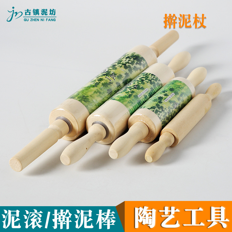 Pottery Tools Mud Rolling Stick Pottery Mud Porcelain Plate Forming Rolling Pin Large, Medium and Small Roller Rolling Stick Handmade Solid Wood Stick