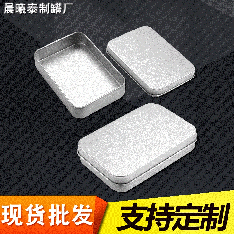 Фабрика оптовой Творческий U диск железная коробка квадратные конфеты печенье подарочная упаковка коробка жести оптом