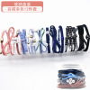 Brand hair rope for adults, hair accessory, internet celebrity, simple and elegant design