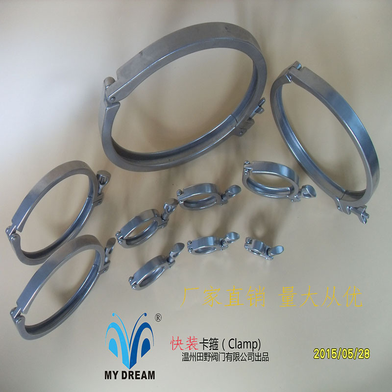 ����304����ֿ�װ�������� 13MHH Heavy Single Pin Clamp