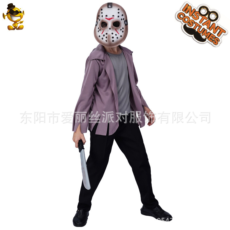 Halloween traje Cosplay horror motosierra fantasma traje fantasma Festival image 3