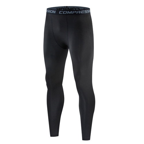 Men's Summer Running Shorts, Quick-Dry Sports Shorts for Fitness, Running, Basketball, Volleyball Training, Compression Leggings