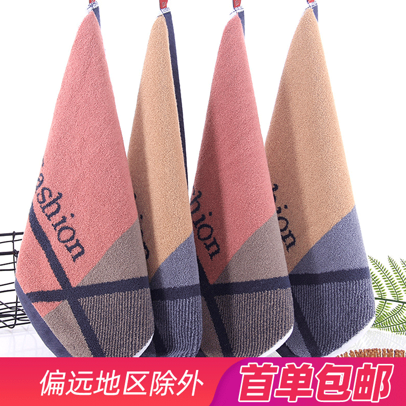 Square towel wholesale new adult face towel 35*35 thick couples soft absorbent cotton square towel embroidered logo