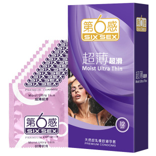 ��6�г�������12ֻ�b��LP12-H) ��ȫ�׳���������Ȥ��Ʒ���l���l