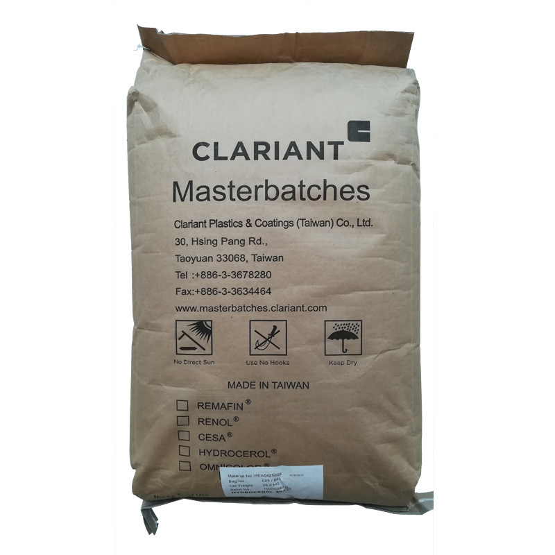 供应科莱恩高端PA66 尼龙防缩水剂  POM  PBT  PC  PPO发泡母粒