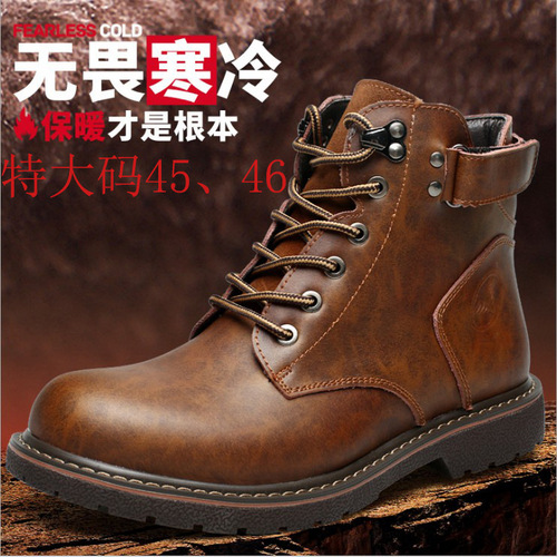 2025 English Men's Fleece Lined Martin Boots Leisure Mid-Cap Leather Boots Fashion Men's Cotton Boots Warm Boots Trendy Shoes