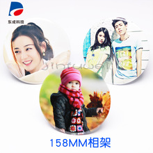 158MM个性胸章相架马口铁相框材料DIY制作徽章空白相架耗材 50套