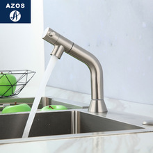 �羳�S��  �N����������D���P�ˮ���^ ϴ����ˮ���̨�������^