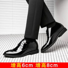 ��ʿ�̄�ϵ����Ь���^��ʿ�Y��Ь����ƤƤЬ��8cm����6cmһ�����l