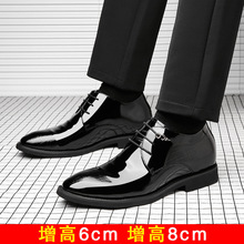 ��ʿ��ƤƤЬ��8cm����6cm�̄�ϵ����Ь���^��ʿ�Y��Ь��һ�����l