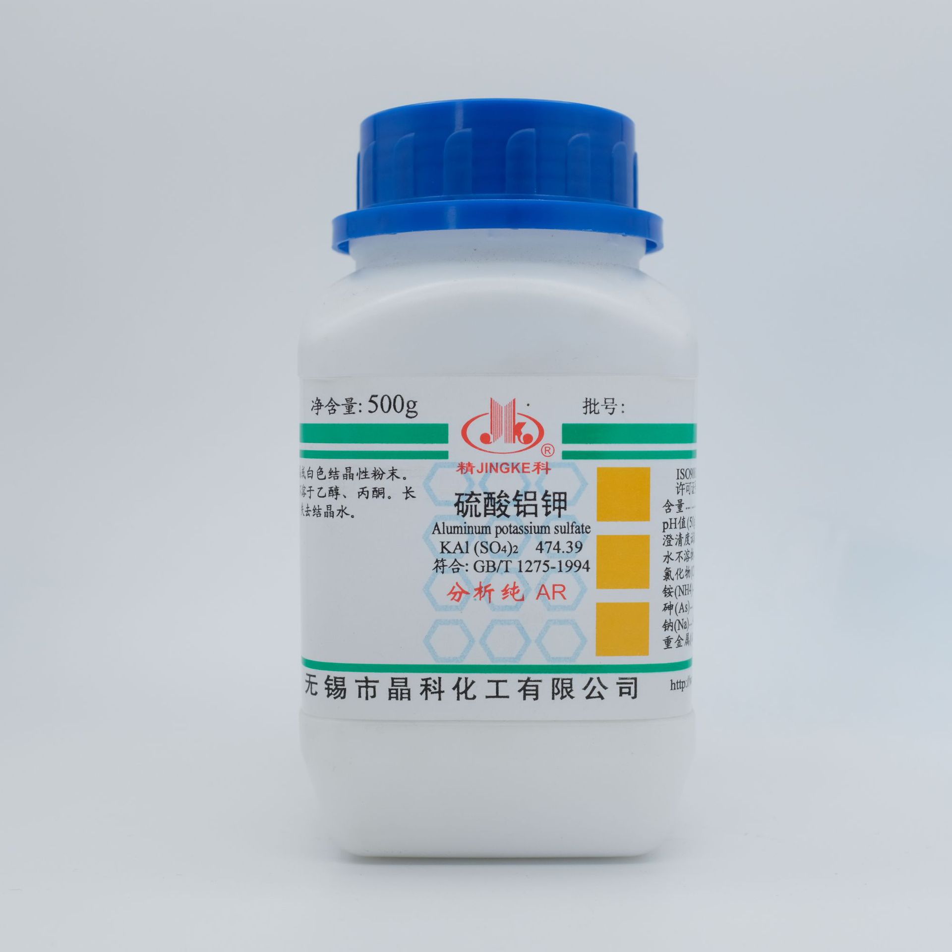 生产厂家 硫酸铝钾 明矾 小瓶装 分析纯 20瓶起售 可代办物流