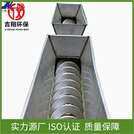 曝气设备;污水处理设备;填料