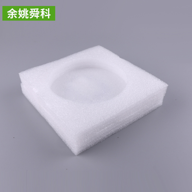 EPE珍珠棉包装材料快递防震泡沫棉生产厂家加工发泡珍珠棉