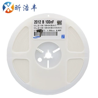 贴片电容0805 104K 50V 100NF 0.1UF CL21B104KBCNNNC陶瓷电容X7R