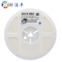 陶瓷0805100nf贴片电容