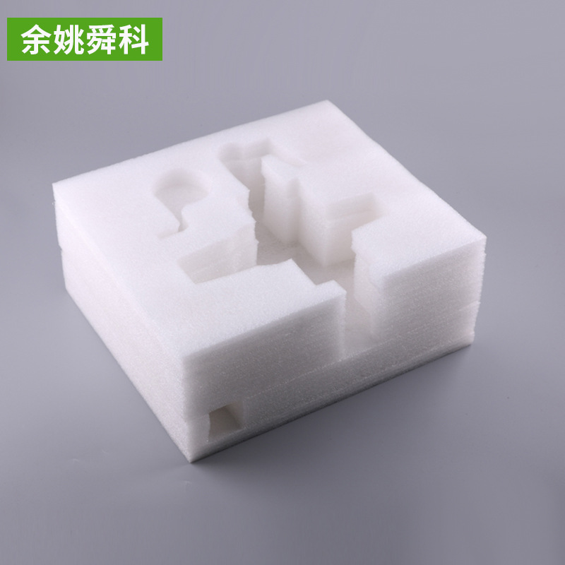 大量生产 运输专用珍珠棉 EPE珍珠棉抗震防护产品 包材包装