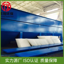 曝气设备;污水处理设备;填料