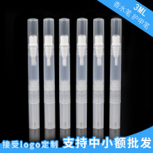 2.5mlָ͹Po͹P XײʊyP ͸ϻyƷb