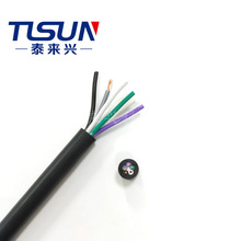 供应美标线 SJTOW 户外耐油电缆 5X18AWG 电压300V 灯具连接线