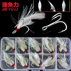 20 pieces boxed lure tying hook with feather three hook blood groove hook lure bait fish hook anchor hook fake bait hook