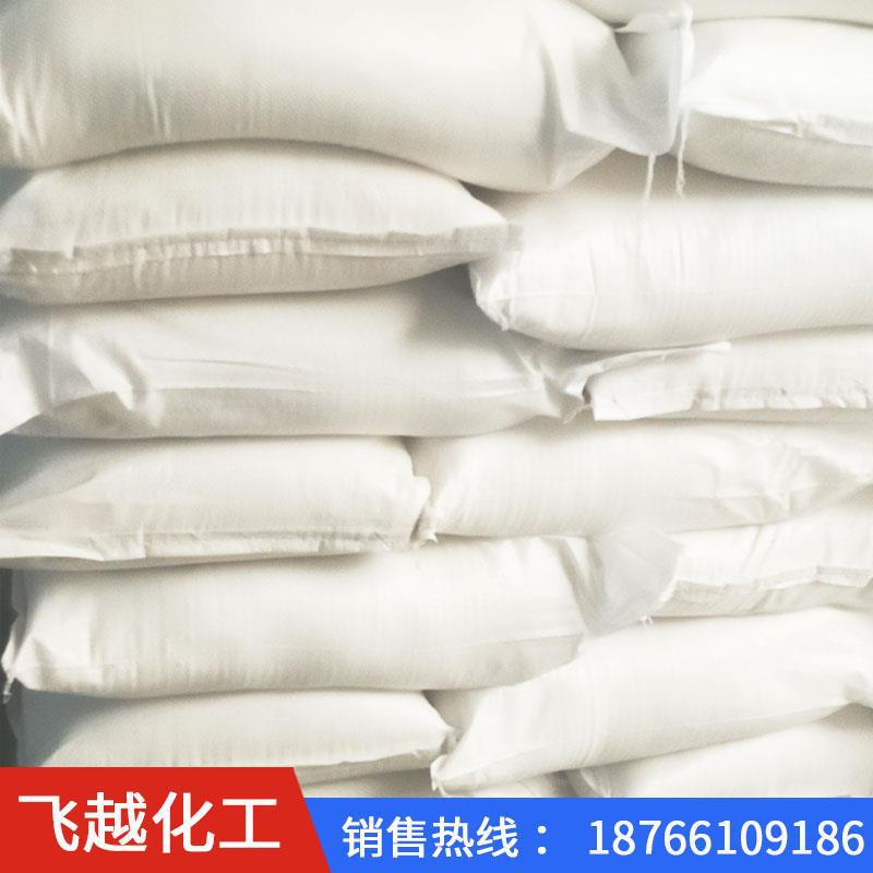 高岭土粘土厂家现货供应煅烧高岭土超细超白水洗泥塑高岭土粘土