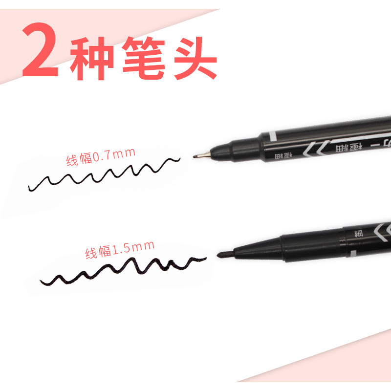 ZEBIFA pequeño marcador de doble cabeza negro pluma de aceite de tinta de secado rápido Gancho marcador