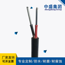 ��ʢ��|�ߜ��a����| ZC-KX-HSFP2F 1*2*1.5