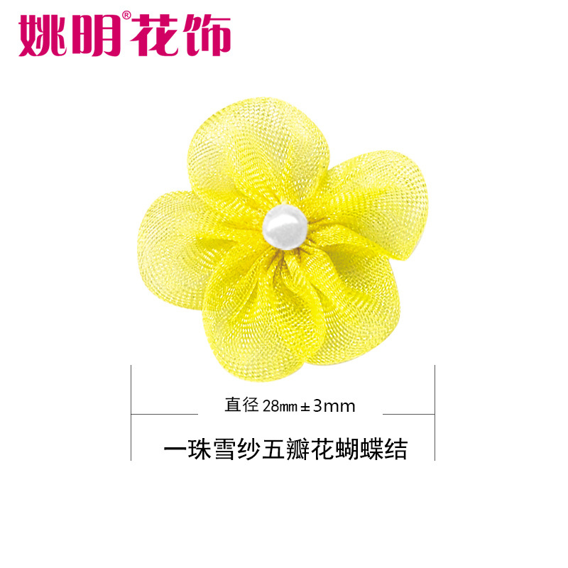 Yao Ming cinta flor decoración 2,8 cm arco hilo de nieve de cinco pétalos de flores Ropa Accesorios falda ropa hecha a mano flor arco