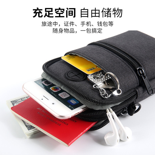 Men's Multifunctional Coin Purse Small Bag 2024 New Waterproof Crossbody Phone Bag One-Time Shipment