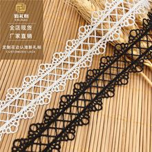 ��߅ ���l�a �̽���߅ ���b�o��DIY �p߅ˮ�ܻ�߅ �U�՗l�a��߅