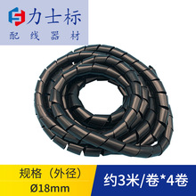 ����18mm�p�@��3m/��*4�ռ{���������������װ������������o��