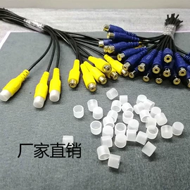 电气电缆;手机数据线;电子线