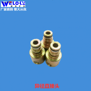 �S�ҹ��������V�I�V�î���ֱ���^��KJ13/ĸDN13�߉�Һ�����^