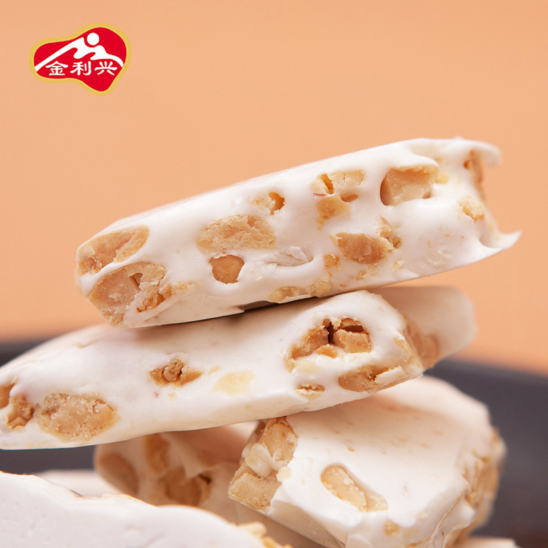 严选金利兴牛轧糖5斤装袋装手工软牛轧网红休闲零食花生糖沙琪玛