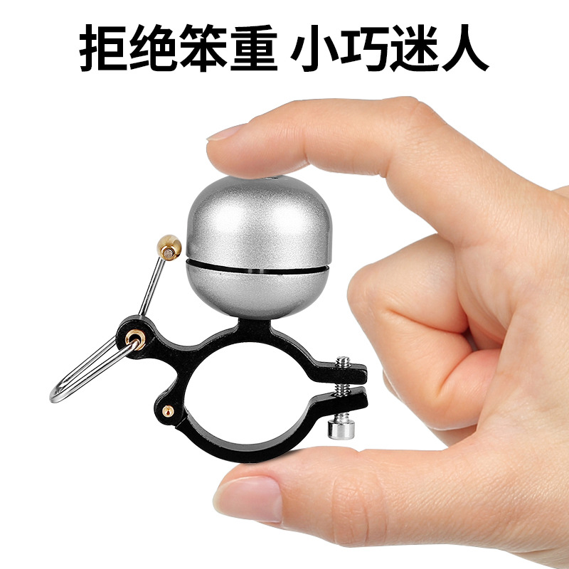 Campana de bicicleta Super ruidoso bicicleta de montaña campana bicicleta de carretera cuerno brújula Campana accesorios para bicicletas equipo