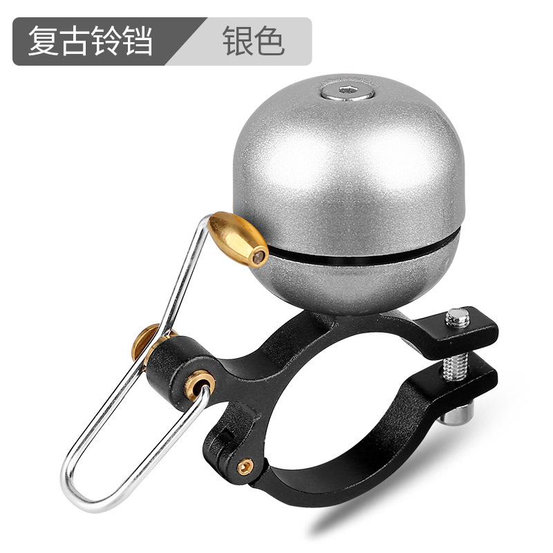 Campana esférica BBL-01 Plata