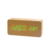 Wooden rectangular electronic watch, Amazon