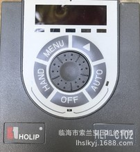 HLP海利普变频器 ZONCN 众辰变频器 lnovance 汇川变频器销售维修